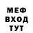 КЕТАМИН VHQ Artem Novy