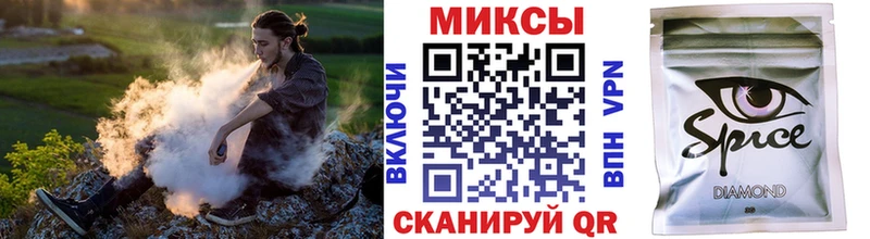 купить наркотики цена  darknet какой сайт  БУТИРАТ бутик  Электросталь 