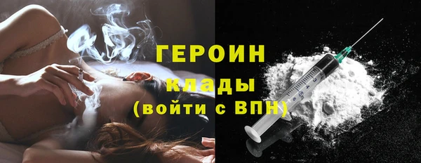 дурь Струнино