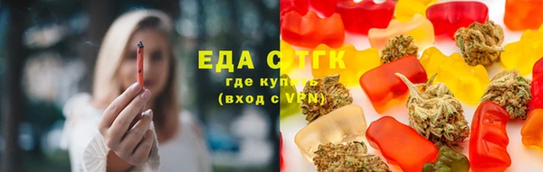 кокаин VHQ Абдулино