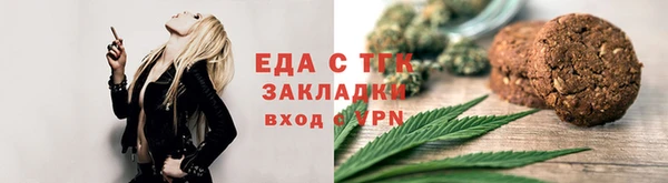 дурь Струнино