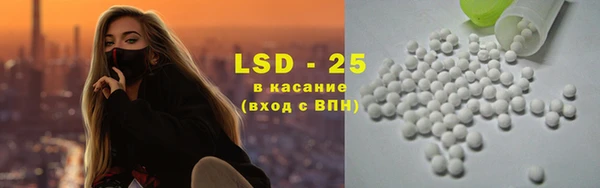 кокаин VHQ Абдулино