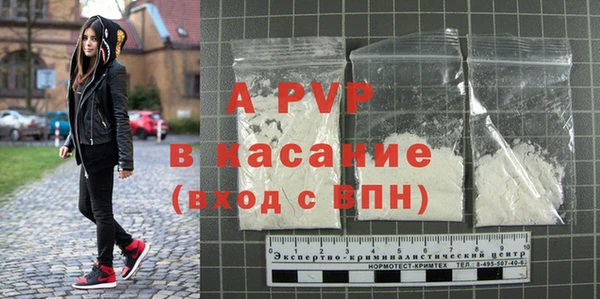 2c-b Абаза