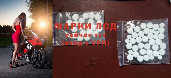 кокаин VHQ Абдулино