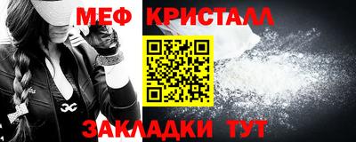 наркотики Пенза