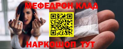 гидропоника Первоуральск