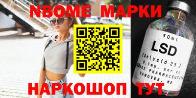 гидропоника Первоуральск