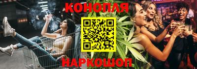 стафф Партизанск