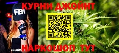 стафф Партизанск