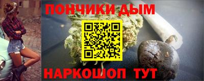 стафф Партизанск