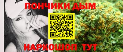 наркотики Пенза
