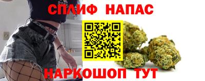 гидропоника Первоуральск