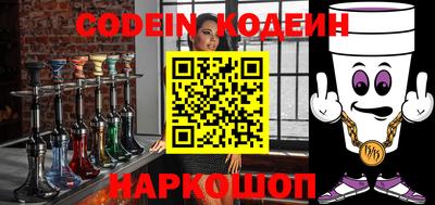 гидропоника Первоуральск