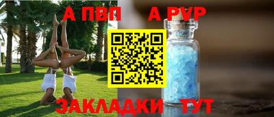 гидропоника Первоуральск