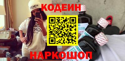 гидропоника Первоуральск