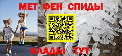 гидропоника Первоуральск