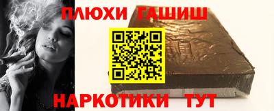 гидропоника Первоуральск