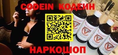 гидропоника Первоуральск