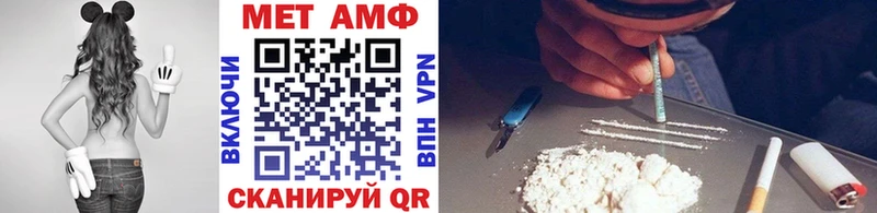 магазин продажи наркотиков Электросталь кракен онион Метамфетамин Methamphetamine