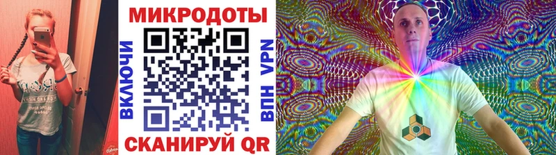 Галлюциногенные грибы мухоморы  магазин продажи наркотиков  blacksprut ссылки  Электросталь 