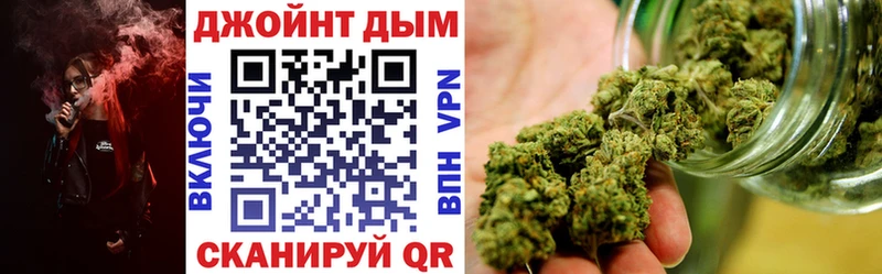 купить   Электросталь  Шишки марихуана гибрид 